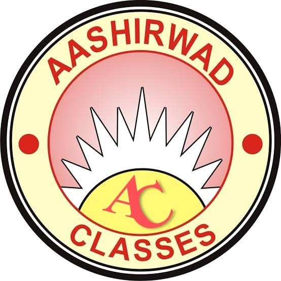 AASHIRWAD CLASSES RAISINGHNAGAR
